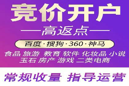 百度信息流广告如何提升品牌知名度