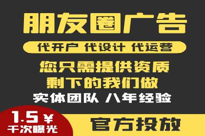 案例解析：SEO与SEM优化助力中小企业发展